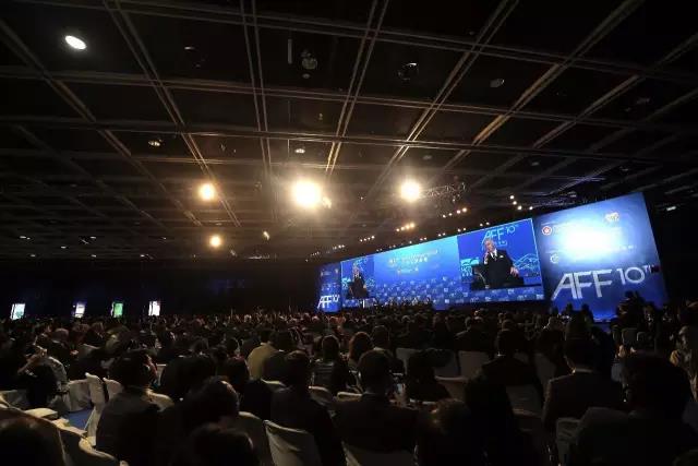 卢小周率团出席第十届亚洲金融论坛(图2)