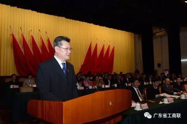 陈昆出席潮州市工商联第十三次会员代表大会(图2)
