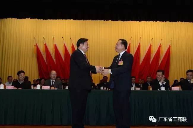 陈昆出席潮州市工商联第十三次会员代表大会(图3)