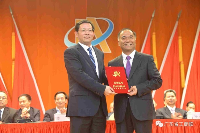 郭汉毅参加湛江市工商联(总商会)第二十次会员代(图2)